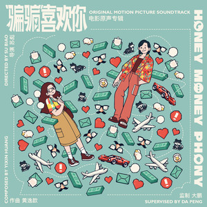 好屌日在线视频
