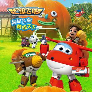 好屌日在线视频
