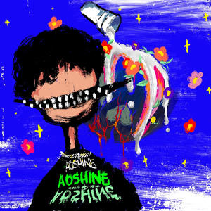 好屌日在线视频
