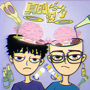 好屌日在线视频
