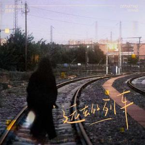 好屌日在线视频
