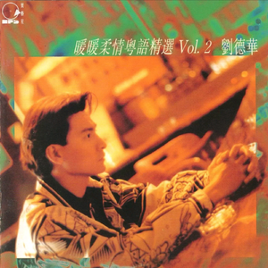 好屌日在线视频
