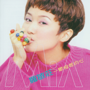 好屌日在线视频
