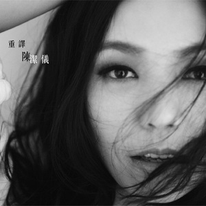 好屌日在线视频
