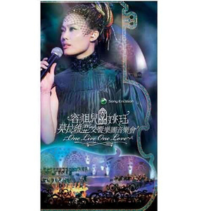 好屌日在线视频
