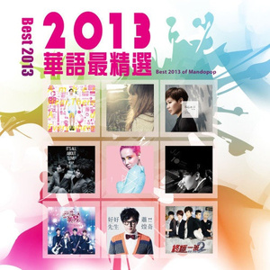 好屌日在线视频
