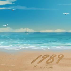 好屌日在线视频
