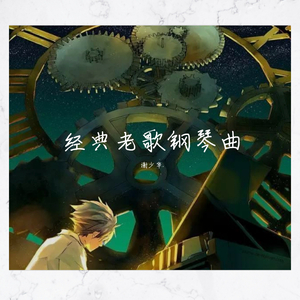 好屌日在线视频
