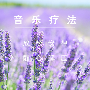 好屌日在线视频
