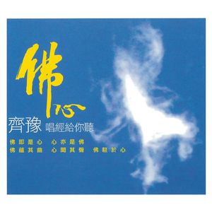 好屌日在线视频
