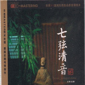 好屌日在线视频
