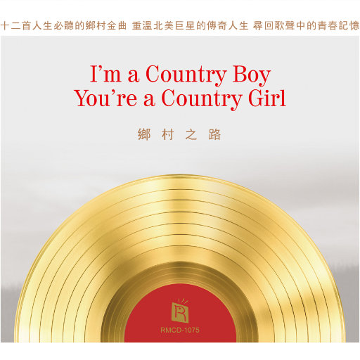 好屌日在线视频
